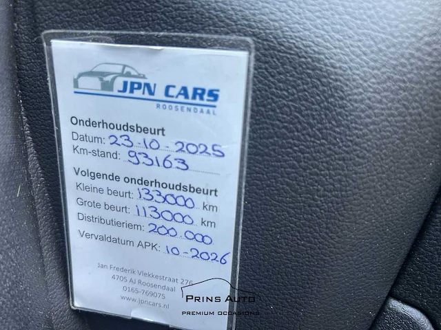 Ford kuga 1.5 trend | kn-161-z - afbeelding 31 van  48
