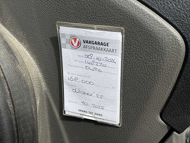 Ford transit connect 1.5 ecoblue l2 ambient | vbv-91-g - afbeelding 18 van  25