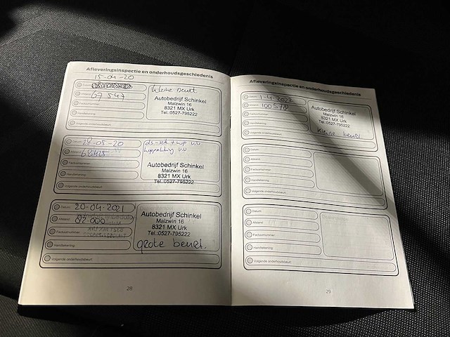 Ford transit connect 1.6 tdci l2 trend, vv-642-f - afbeelding 16 van  25