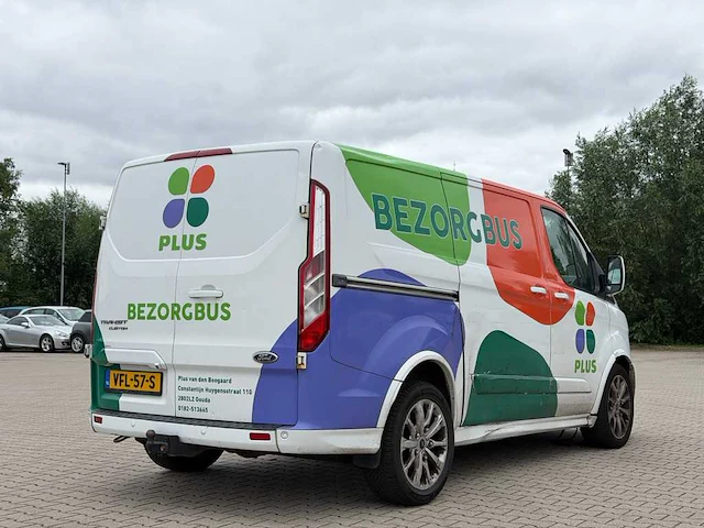 Ford transit custom 290 2.2 tdci l1h2 trend | vfl-57-s - afbeelding 12 van  28
