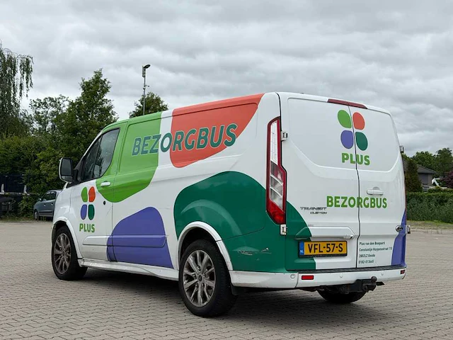 Ford transit custom 290 2.2 tdci l1h2 trend | vfl-57-s - afbeelding 23 van  28