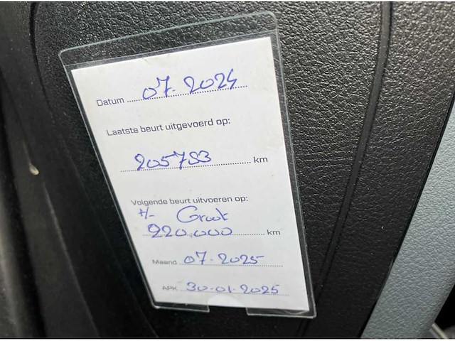 Ford transit custom 310 2.2 tdci l2h2 tr 2014 - afbeelding 14 van  14