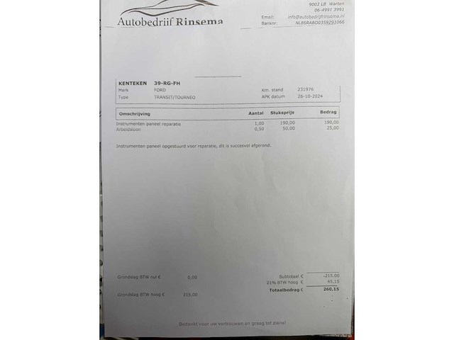 Ford transit custom tourneo 125 t300 camper 39-rg-fh - afbeelding 41 van  55