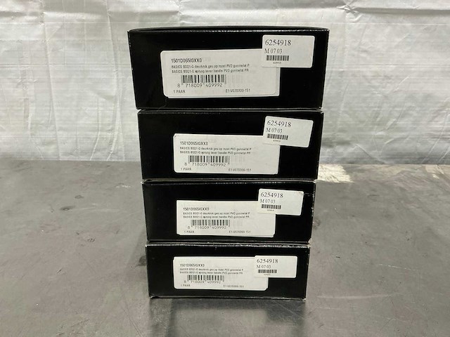 Formani basics bsq1-g deurklink - set van 2 (4x) - afbeelding 5 van  5