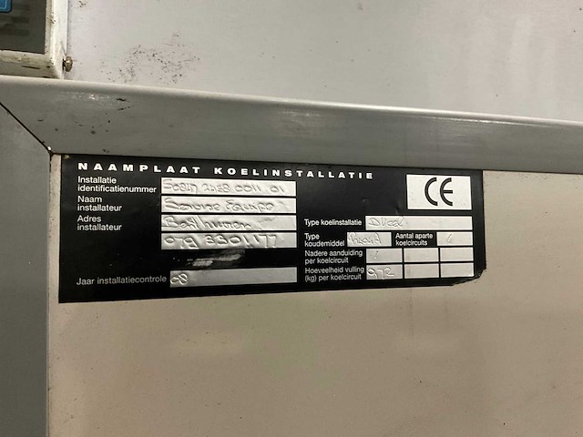 Foster vrijstaand koelcel - afbeelding 4 van  9