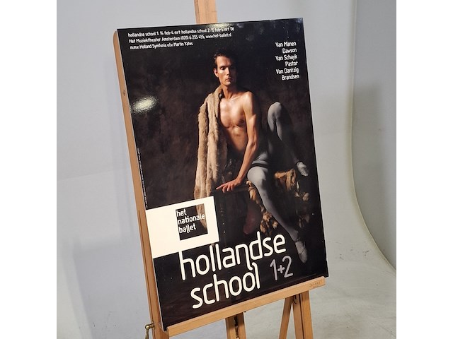 Foto op dibond, martin pyper, hollandse school 1+2, het nationale ballet - afbeelding 2 van  5