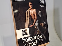 Foto op dibond, martin pyper, hollandse school 1+2, het nationale ballet - afbeelding 2 van  5