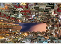 Foto op dibond studio 57 ‘skyscraper‘ - afbeelding 1 van  2