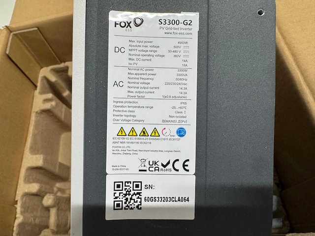 Foxess - s3300-g2 - omvormer (3.3kw) - afbeelding 4 van  5