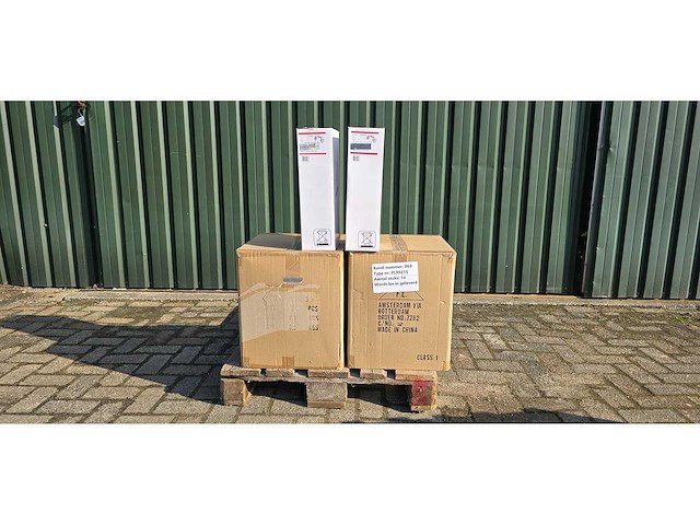 Freelight - valvoled pl9921st - spot (14x) - afbeelding 6 van  6