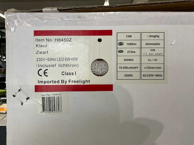 Freelight h8450z hanglamp - afbeelding 3 van  3