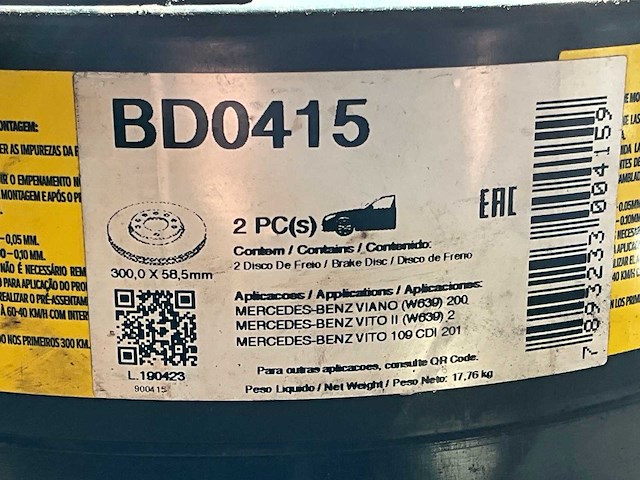 Fremax / mercedes viano bd04a5 schijfremmen (2x) - afbeelding 2 van  2