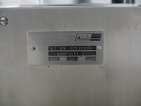 Frey maschinenbau gmbh - afbeelding 4 van  12