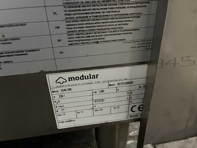 Friet warmhoudunit - afbeelding 5 van  6