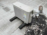 Fuji - airconditioning installatie - afbeelding 3 van  7