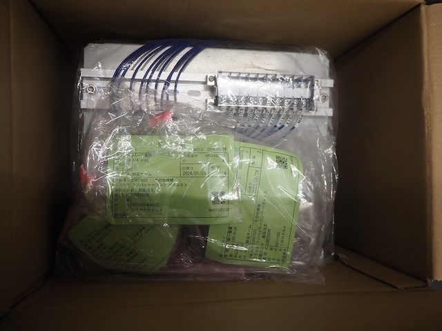 Fuji machinery co.,ltd. - afbeelding 15 van  22