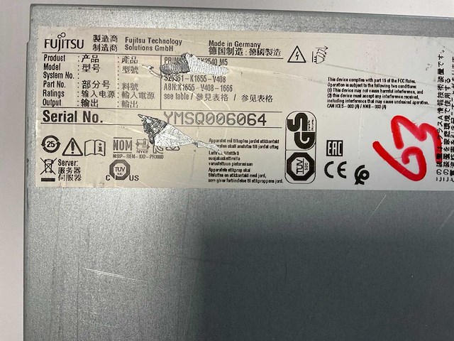 Fujitsu (primergy-rx2540-m5) - 2x xeon(r) silver 4215, 192 gb ram (12x16gb), 240 gb ssd rack mount chassis - afbeelding 8 van  8