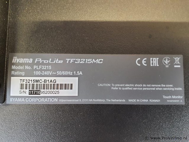 Full hd 1080p touchscreen monitor tf3215mc - afbeelding 3 van  4