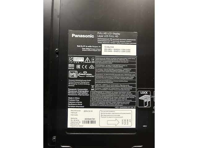 Full hd lcd display 55'', panasonic - afbeelding 3 van  3