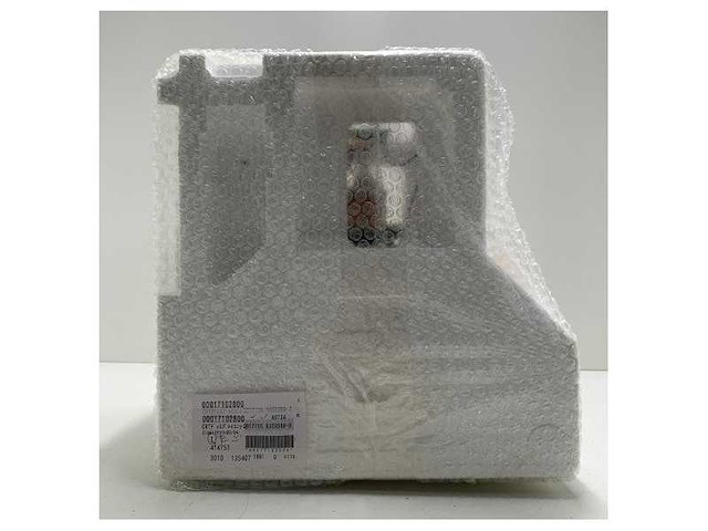 Furuno display crt display assembly - qb12155 - afbeelding 5 van  7
