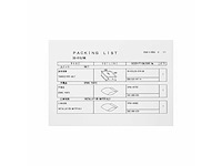 Furuno ds80 doppler speed log system new - afbeelding 8 van  9