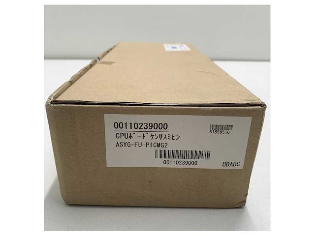 Furuno ecdis cpu board assembly - asyg-fu-picmg2 - afbeelding 2 van  6