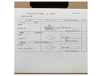 Furuno far-2137s/2837s marine radar unit with deicer - far-2137s - afbeelding 3 van  11