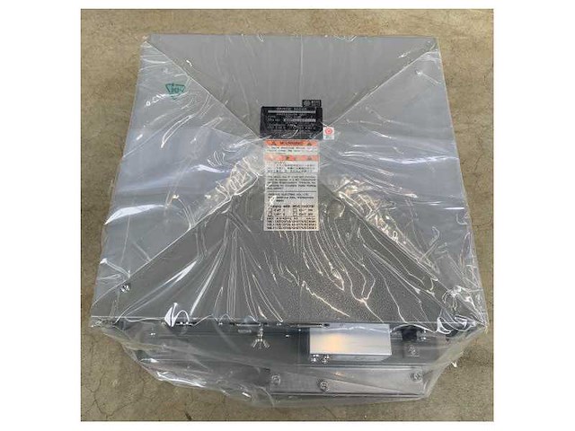 Furuno far-2137s/2837s marine radar unit with deicer - far-2137s - afbeelding 8 van  11