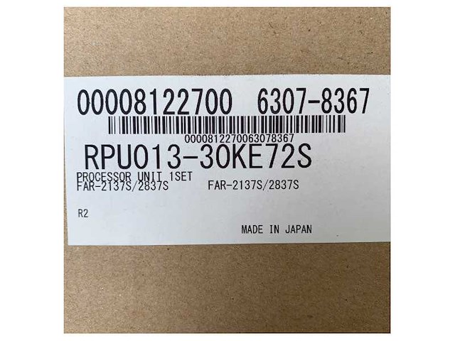 Furuno far-2137s/2837s marine radar unit with deicer - far-2137s - afbeelding 11 van  11