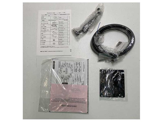 Furuno fi-503-e multifunctional digital nmea2000 display depth | speed | temp - afbeelding 5 van  7