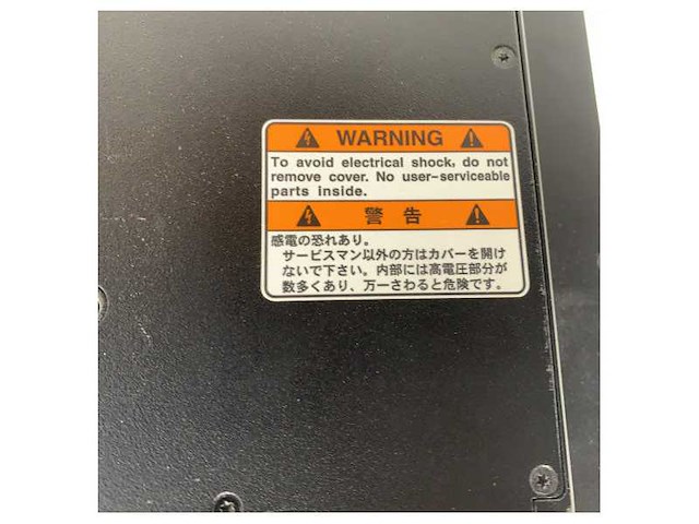 Furuno fmd-3100 with pcu-3000 chart display and information system ecdis 24 inch - afbeelding 4 van  10
