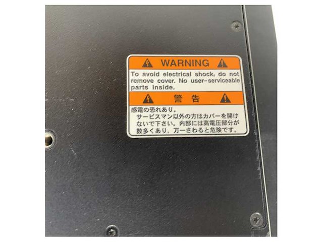 Furuno fmd-3100 with pcu-3000 chart display and information system ecdis 24 inch - afbeelding 5 van  10