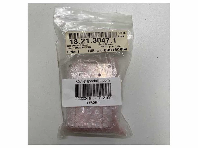 Furuno fr-2100 x-band radar mic for x-band - ru-5072-1 - afbeelding 2 van  4