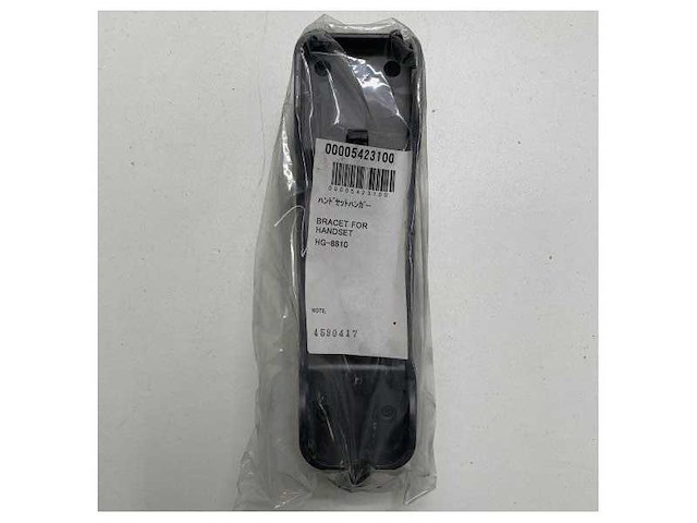 Furuno hg-8810 vhf radio handset bracket for fm-8800-d - afbeelding 3 van  7