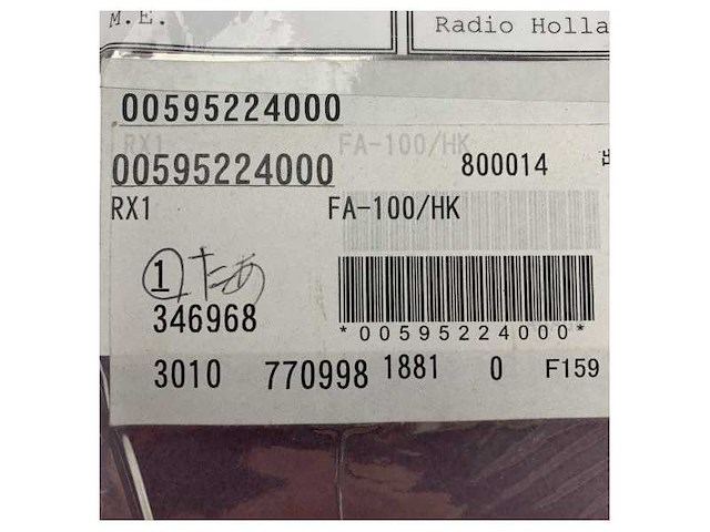 Furuno marine receiver module fa-100/hk 24p0010a rx1 - 005-952-240 - afbeelding 7 van  8