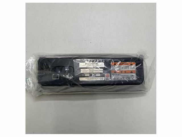 Furuno mcu-001 black box chart radar control unit - afbeelding 6 van  10