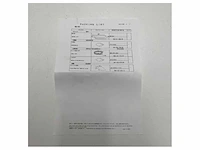 Furuno mcu-001 black box chart radar control unit - afbeelding 8 van  10