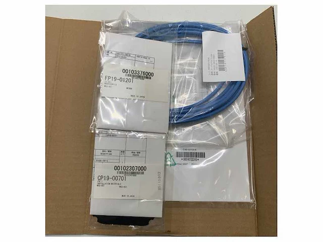Furuno mcu-001 black box chart radar control unit - afbeelding 10 van  10
