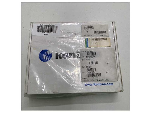 Furuno mpu-001 mb pcb mother board - mfdbb - afbeelding 4 van  6