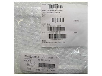 Furuno river radar scanner cover white - 03-001-3261-6 - afbeelding 2 van  6