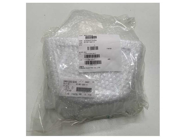 Furuno river radar scanner cover white - 03-001-3261-6 - afbeelding 4 van  6