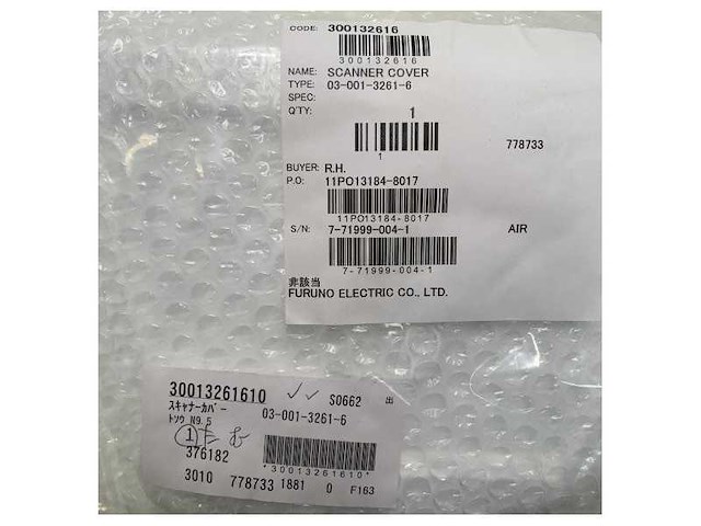 Furuno river radar scanner cover white - 03-001-3261-6 - afbeelding 6 van  6