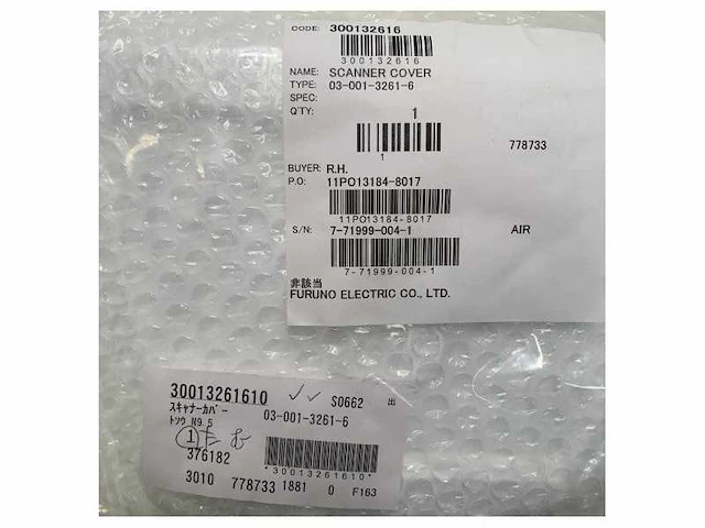 Furuno river radar scanner cover white - 03-001-3261-6 - afbeelding 6 van  6