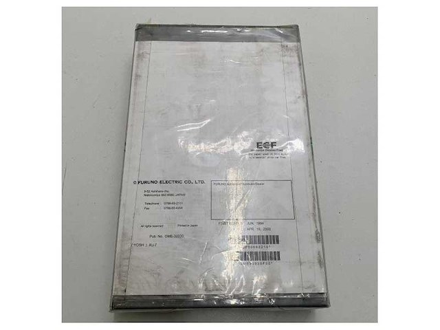 Furuno rj-7 radar interswitch unit - afbeelding 5 van  7
