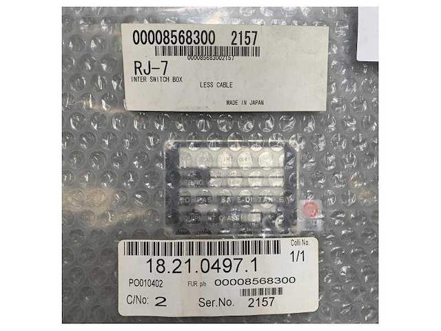 Furuno rj-7 radar interswitch unit - afbeelding 7 van  7