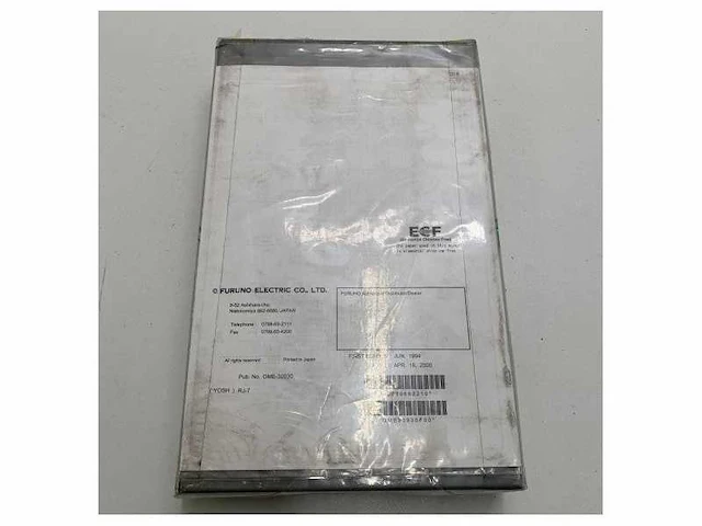 Furuno rj-7 radar interswitch unit - afbeelding 5 van  7