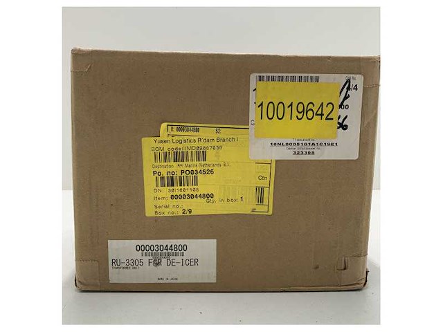 Furuno ru-3305 step-down transformer 110 - 220 to 110v - afbeelding 2 van  2