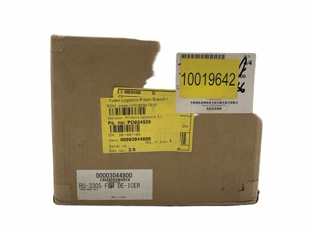 Furuno ru-3305 step-down transformer 110 - 220 to 110v - afbeelding 1 van  7