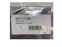 Furuno s-vdr vr3000 therminal pcb - 00438537000 - afbeelding 1 van  7