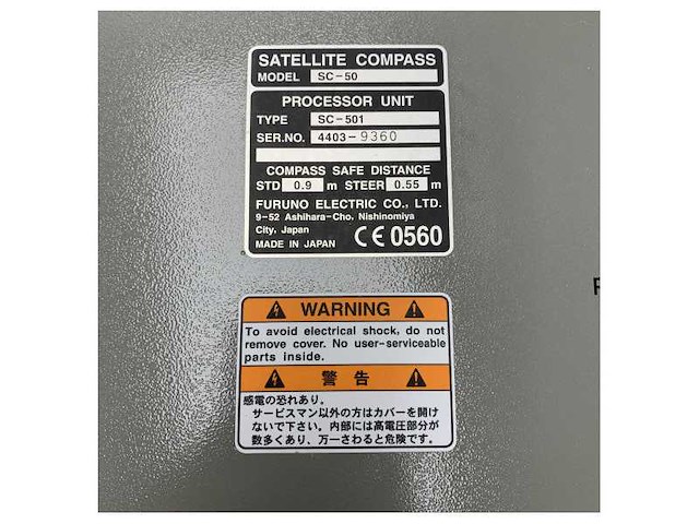 Furuno sc501 sc50 gps satellite processor unit - afbeelding 3 van  5